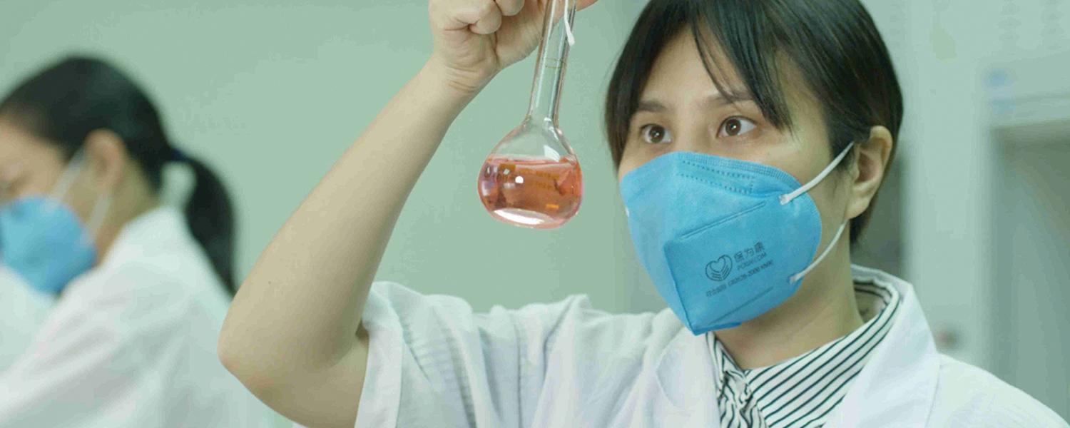 創(chuàng)新研發(fā)